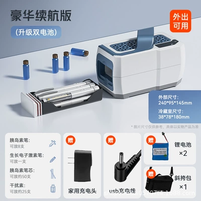 Soyuducular Rechargeable Mini Refrigeration - coral-blue-deluxe-endurance-edition-24095145mm