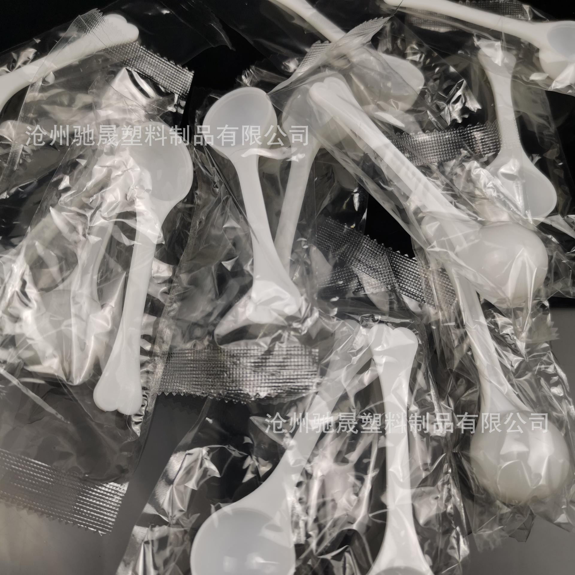 IMG_20201215_152406_BURST001_C