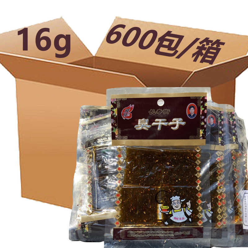 Fewang spicy strips mixed pack eight treasures green silk stinky dried dried roasted cereal salad long ginseng silk spicy gluten wholesale