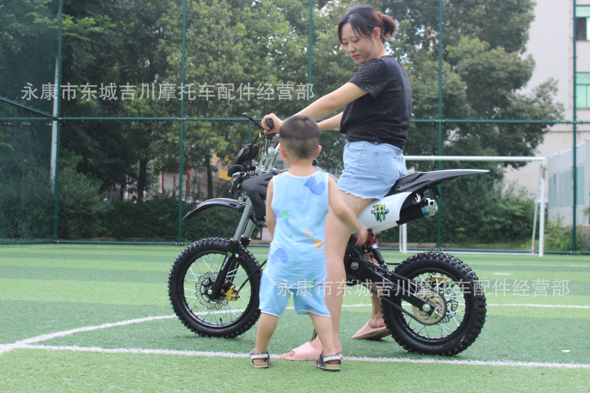 Mountain Off-Road Motorcycle 125Cc Fuel-Powered Two-Wheeler All-Terrain Small Off-Road 2-Wheel Gasoline-Powered Vehicle