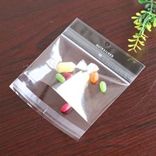 东莞工厂定做插卡OPP自粘袋全透明上下双开口装纸卡吊孔塑料袋