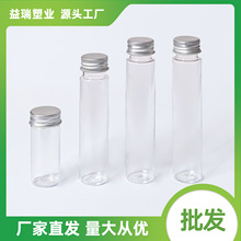 �S�ҬF؛PET͸��ԇ��ƿ�X�w�ǹ�ʳƷ����ƿ�uβ��ƿ����ă�