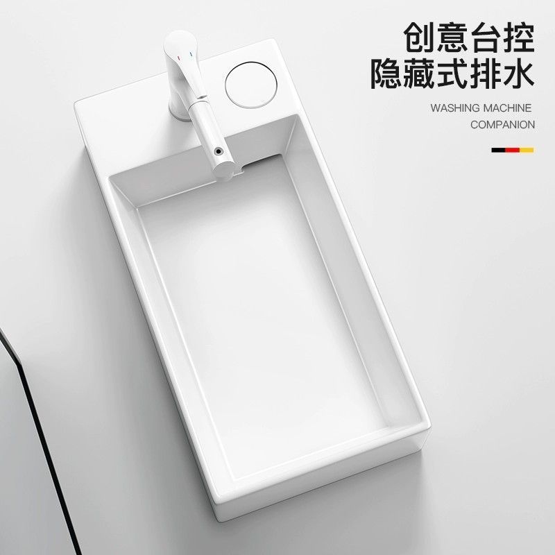 Rear Washing Machine Ceramic Countertop Basin Balcony Bathroom Washbasin Washbasin Extremely Narrow Washbasin Ultra Narrow 30cm