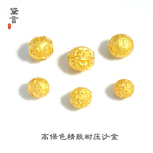 ��Ʒ �ŷ���ɳ��diy�����D�\����Ғ��ɢ�����������K�Ʒ���