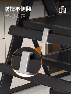 Ladder Household Foldableing Telescopic Small Lightweight Three-Step Ladder Stool Multi-Functional Herringbone Ladder Step Ladder Retractable Aromatic