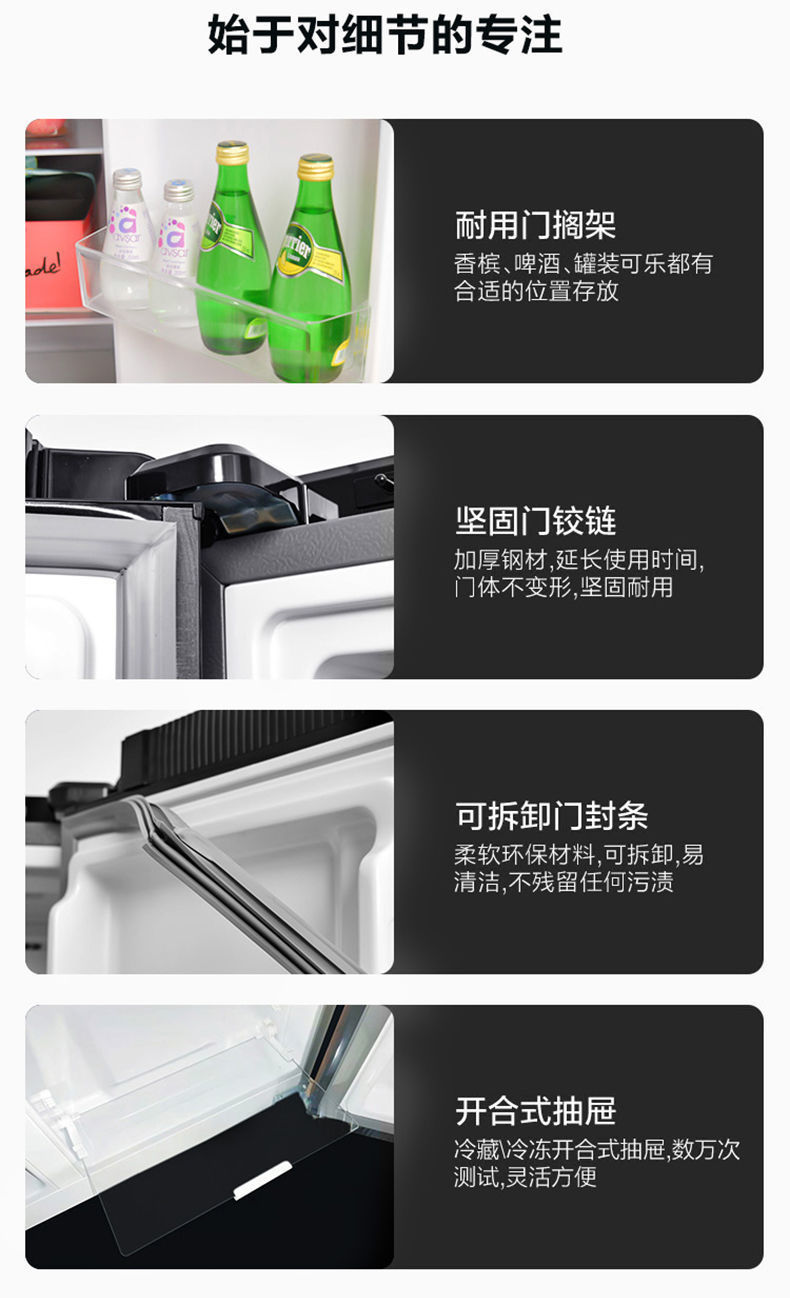 详情13
