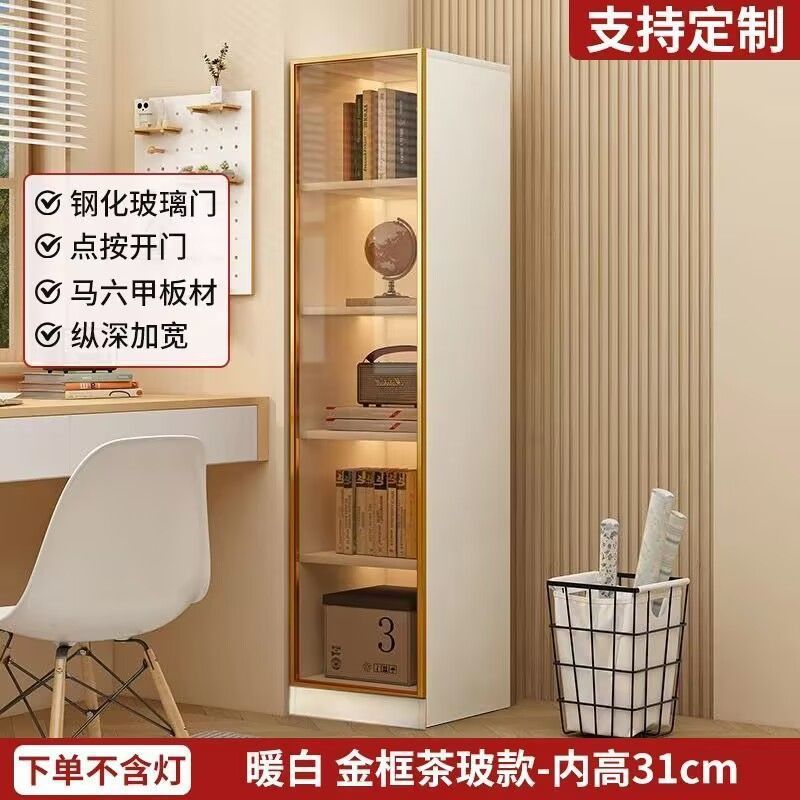客厅角柜卧室储物柜带门墙转角柜收纳柜拐角置物架衣柜多格层|undefined