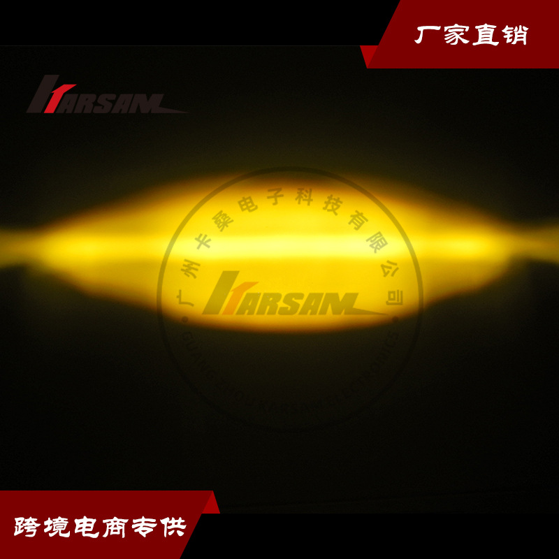 龙版射灯泛光 (10).jpg