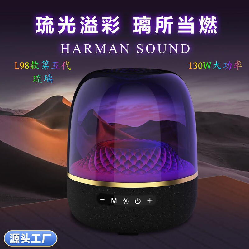 JinDian ハイパワー マンハッタン グレーズド ゴールド カラオケ Bluetooth スピーカー、強力なサブウーファー、ワイヤレス カラオケ アウトドア|undefined