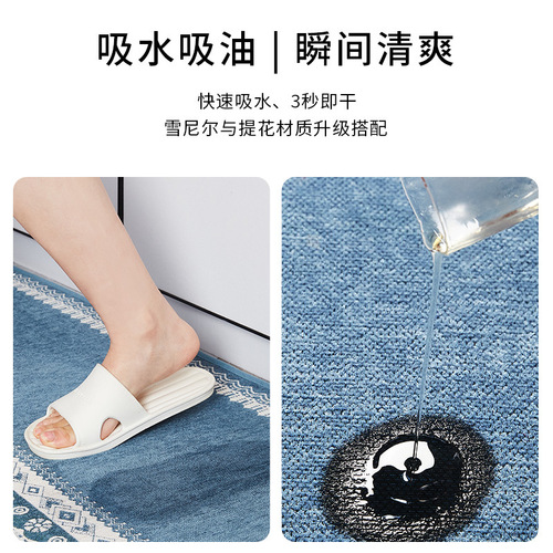 Cross-border kitchen Dornier long strip mat, non-slip mat, kitchen foot mat, carpet, door step mat, dropshipping