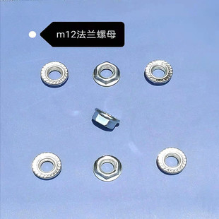 GB6177���m��ĸ458ƽ�淨�mTñGB6923���X�A��m3-m24���Ƿ��m��ĸ