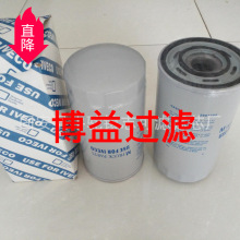 ��Ӧ����������2997305   LF3594    P550342Դͷ���� ���ֹ��