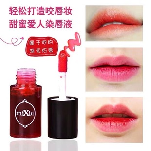 Cross-Border Supply Mixiu Liquid Blush Lip Liquid Lip Rouge Water Natural Long-Lasting Waterproof Non-Stick Lip Glaze