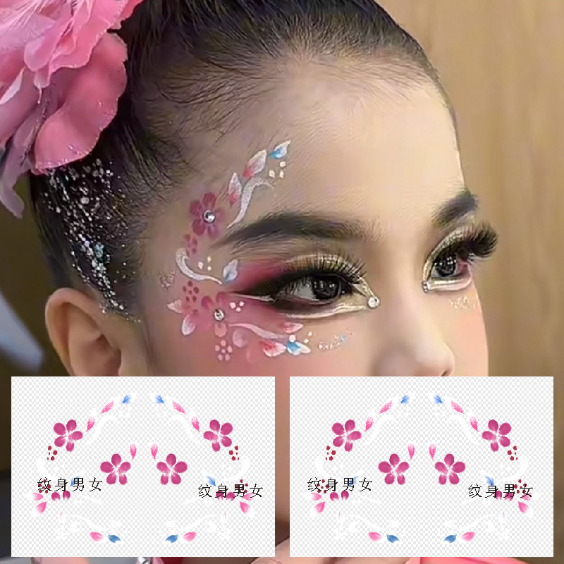 Guofeng Children's Plum Blossom Makeup Eyebrow Sticker Women's Baohan Clothing Eyebrow Sticker Antique Style Forehead Printed Tattoo Guofeng Children's Plum Blossom Makeup Eyebrow Sticker Women's Baohan Clothing Eyebrow Sticker Antique Style Forehead Printed Tattoo