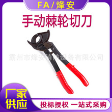 KORT/|CC-520քӼ݆X݆X~е