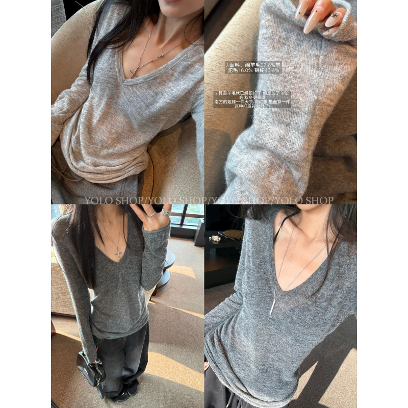 3841 # Yolo Shop a Must-Have for Autumn: Gray Alpaca Wool Elegant V-Neck Versatile Slim-Fit Knit Base Shirt