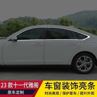 �m�����23���ʮһ�����w܇��l܇���ȹ���l����ʿ�T���^��