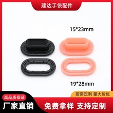 �E�A�����ϸ��_����15*23mm���z�u�ۿ� ���z���ۿ�19*28mm�u��