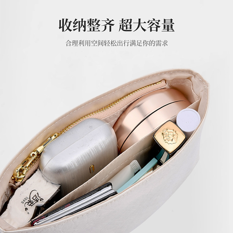 職人リンは、Longxiang ミニ防水デュポン紙ミニ餃子バッグライナーバッグ整理と保管裏地バッグに適しています|undefined