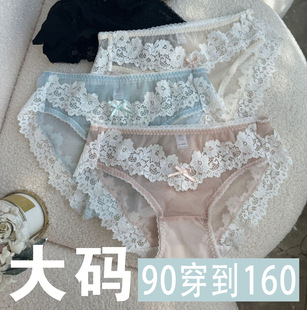 ����&mdash;�¿��ļ�������ʽ�p��͸��W���|���ٽz�o�ۃ�ѝŮʿ���s