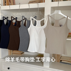 欧美风工字背心女秋冬季磨绒保暖内搭打底带胸垫修身显瘦吊带上衣