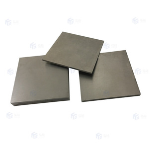 �S�Ҷ������a�u䓰��ë��̼���u��150*150*3�u�Ͻ����