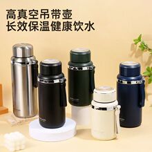 ����ձ��º�316����ִ�������Я�����ݲ豭��Ů��������ˮƿ