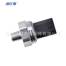 947512F100    94751-2F100������ �ִ� ���� �յ�ѹ��������