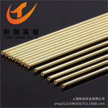 ��ӦC69450���׹��ͭ C69400���ͭ�� ���ͭ�� ���ͭ�� ͮ��