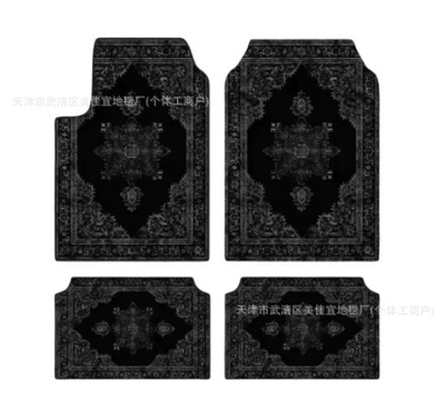 Universal Foot Pad — Retro Persian Car Mat - ymx-new-car-floor-mats-9-3045cm-two-piece-set-for-rear-seat