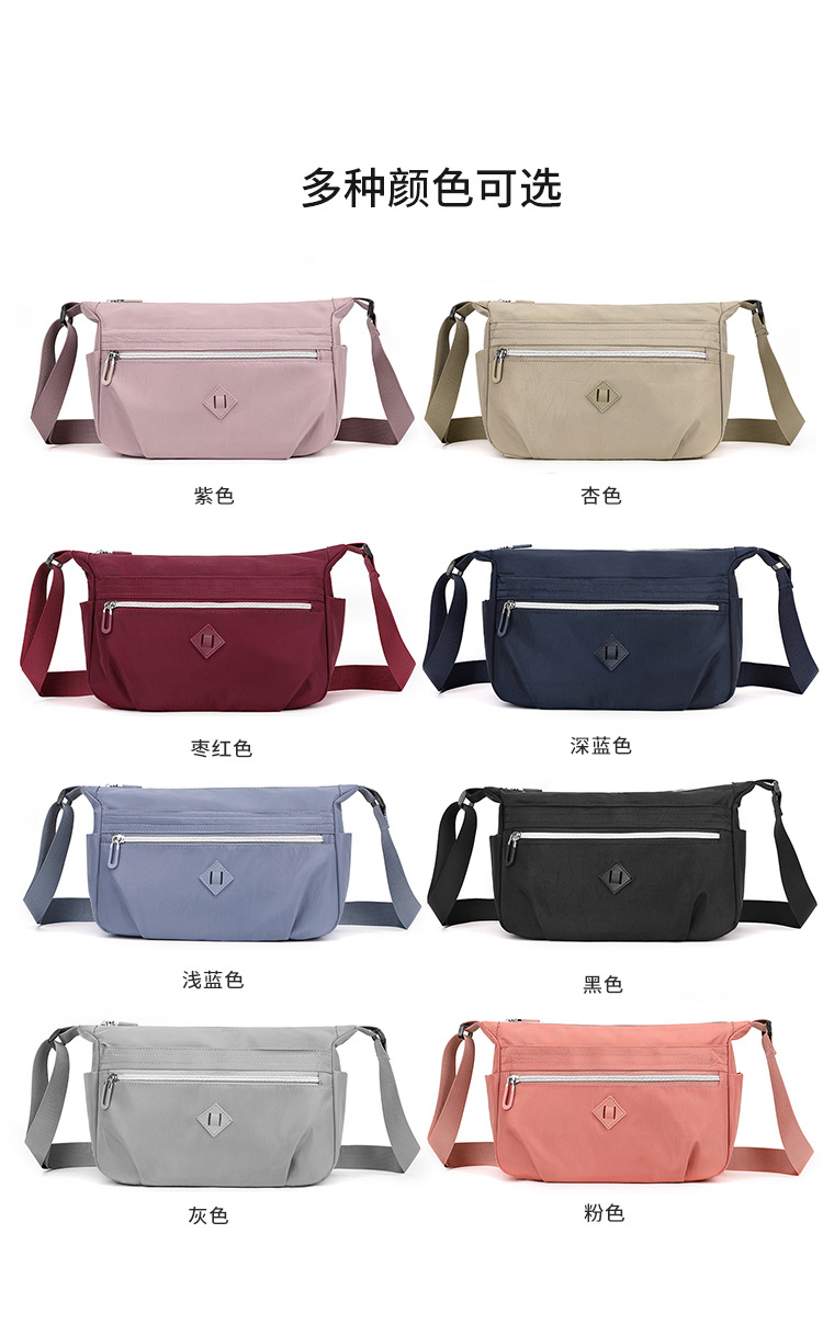 Colorful Fox's new women's shoulder bag, a simple and large-capacity crossbody bag in Korean style, and a water-resistant nylon bag details Picture