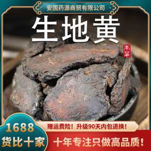 �����S��ș����Ʒ����500�ˑѵ��S���r��Ұ���Ҝ��ۿɴ���������