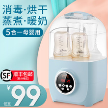 �����ƿ�������냺ů������һ����������������偙���C������