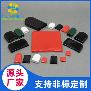 Manufacturers directly supply various specifications of flat sheath flat iron sleeve insert protective sleeve PVC flat sleeve handle sleeve