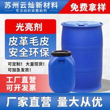 �������ͽ��K��������ԭ�ϏS�����l1�������M�ø�Ч�͹���