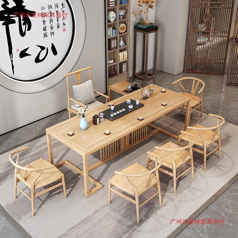 新中式茶桌全套日式组合实木泡茶桌椅简约家用禅意办公室功夫茶台|undefined