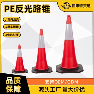 PE·�F70cm���Ϸ����F1����hѩ��Ͱ50cm���z·��100cm��ʾ�FͰ