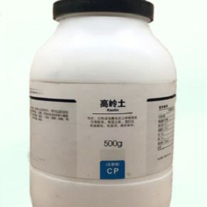 供应 化学试剂 高岭土分析纯