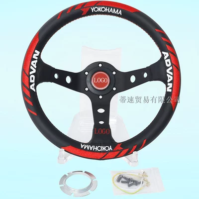 Cross-Border Hot-Selling Modified Racing Steering Wheel 13-Inch 320mm Embroidered Leather Universal Deep Concave Steering Wheel (Steering wheel) - 13inch-large-concave-steering-wheel