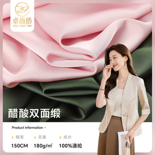 �p����ᾄ ����z���沼�� �F؛Ů�b�B��ȹ�������Y��������