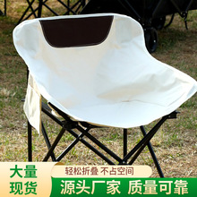 ���Ƒ����ۯB����Ұ���������ο�������~�����e������¶�I��y