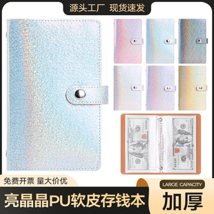 �羳�F����X���R�������X�A�X��ӛ�~���Pӛ��a6�A�����~���ռ{��