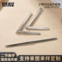 二折支撑杆不锈钢上翻门