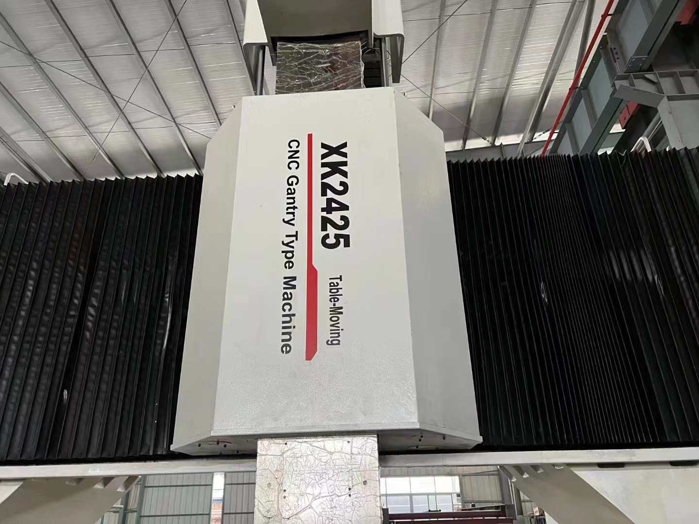 出售：华东数控定、动梁双龙门移动式镗铣床XKW2950Ax280