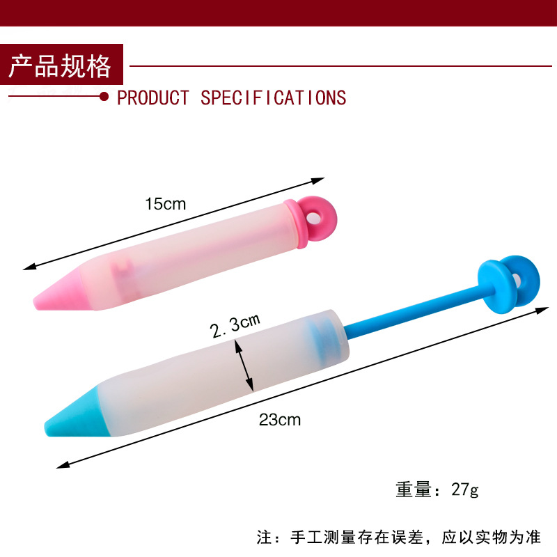 Details of 4-head decorating pen 27g_02.jpg