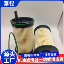 ��������ȼ��������3B3G9176AA������оEB3Z9365B���͸�EB3E9365A