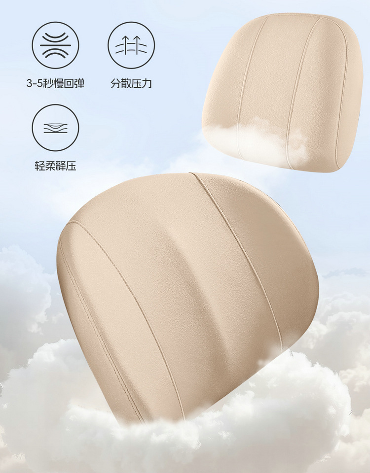 2026 Geely Xingyue L Saddle Pad Seat Cover Half-Cover Oriental Obsidian Seat Cover Suede Car Seat Cushion for All Seasons