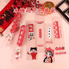 �ϱ������Ǻ��J͸�����bһ���Դ�����ּ��L���������Ǵ���������