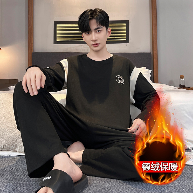 New Men's Pajamas with German Velvet for Autumn and Winter, Thickened with Fleece, Long-Sleeve, Warm, Casual, Loose-Fitting Home Wear Set for Teenagers