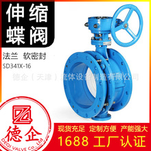 ��s���y���m SD341X-16C/P/Q �T䓲��P��T�F ���{���y�Tܛ�ܷ�